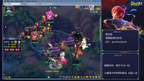 今天也是努力的一天