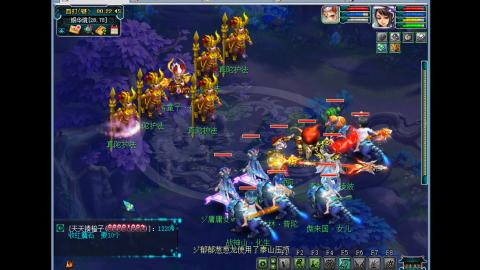 艰难前行的凌波三法