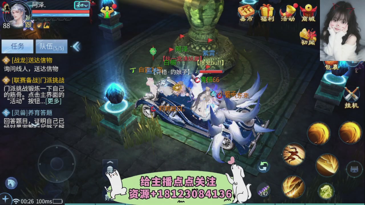 世界上居然有你这样的人