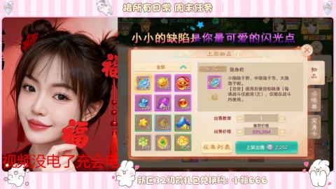 夜晚的声音会发光~