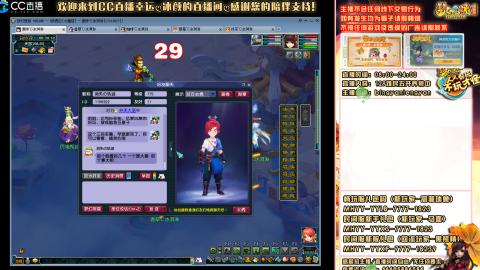 陕西区大雁塔从0起艰难的飞升之路