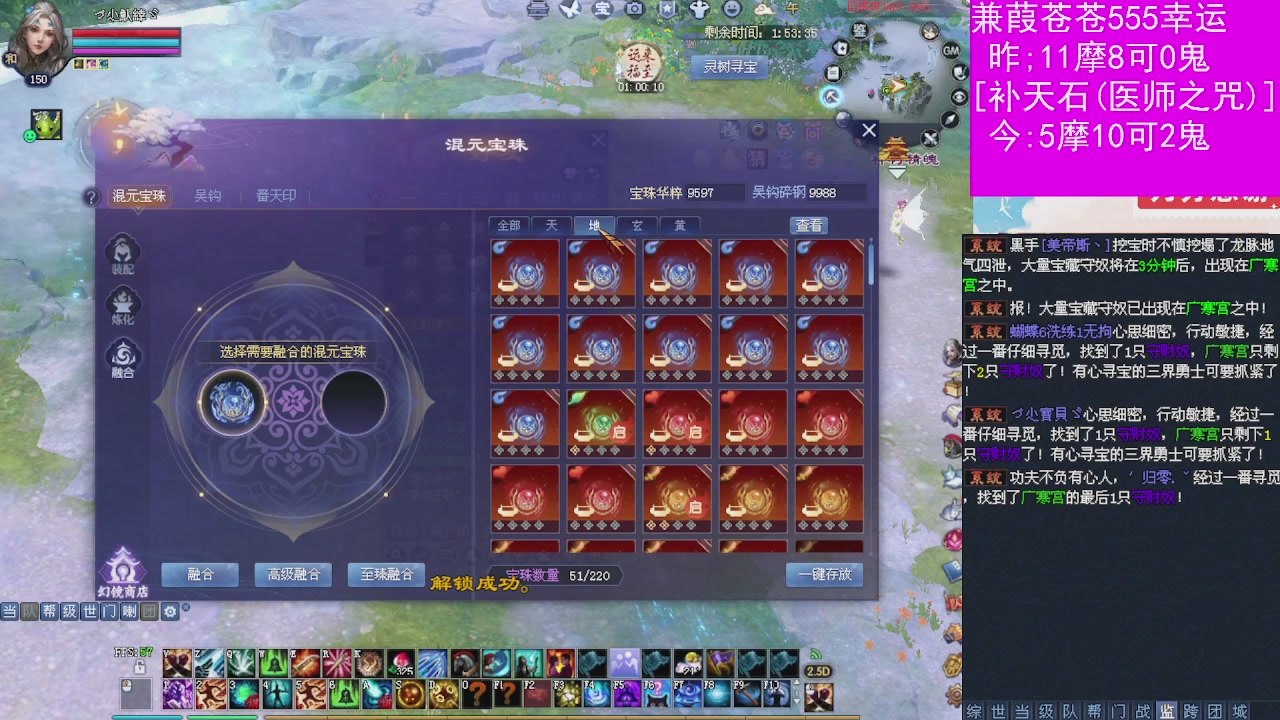 人来人往，留下的都是真的