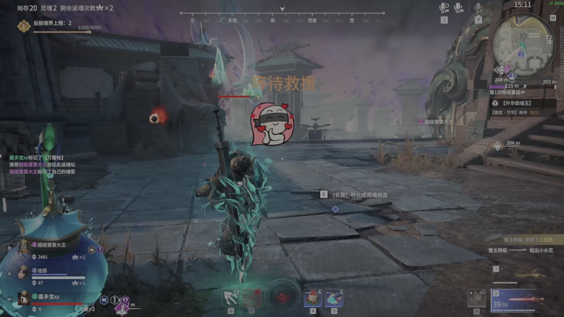 遇见.最好的你们！