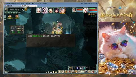 欢迎来到我的直播间