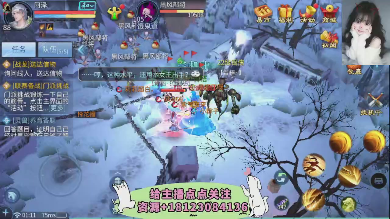 世界上居然有你这样的人