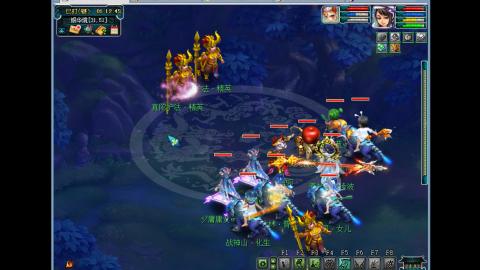 艰难前行的凌波三法