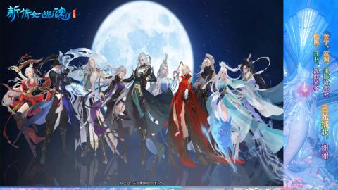 生活不易，书辞卖艺