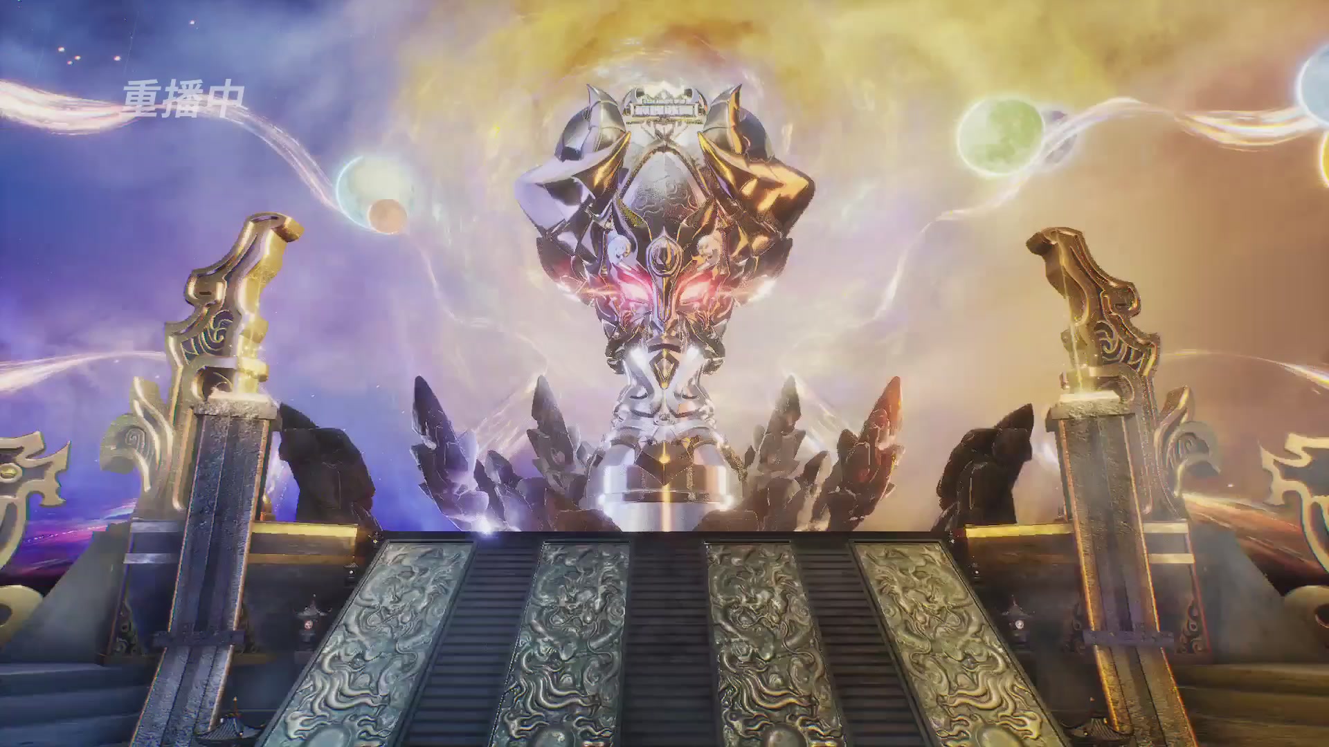 梦幻西游手游巅峰联赛S12常规赛