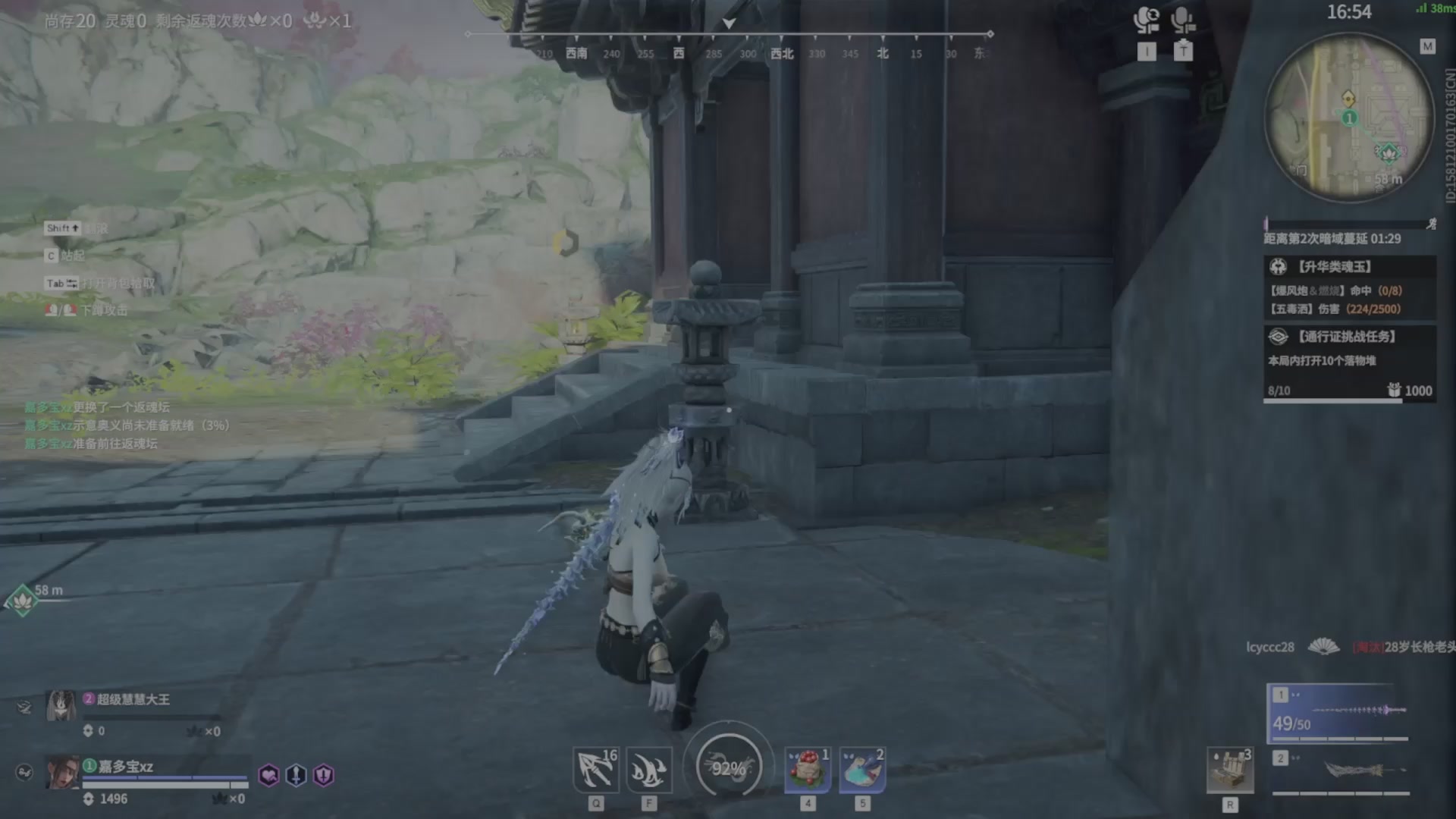 遇见.最好的你们！