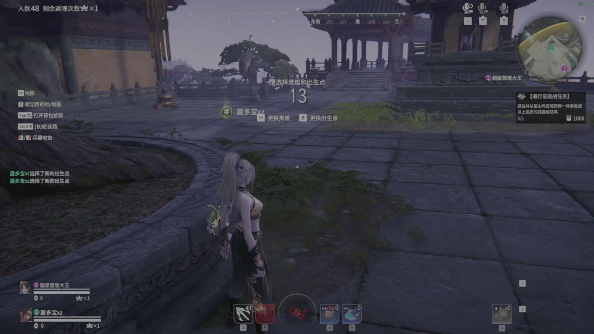 遇见.最好的你们！