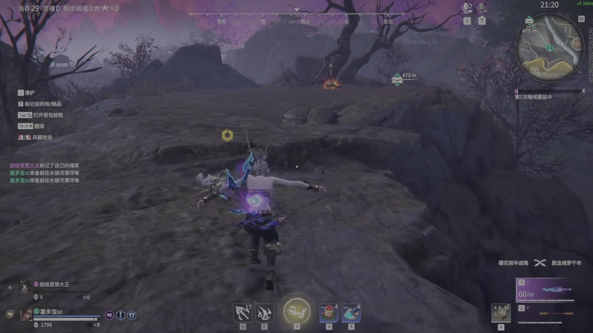 遇见.最好的你们！