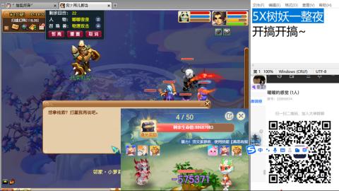 始于声音 忠于才艺