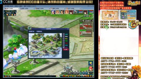 陕西区大雁塔从0起艰难的飞升之路