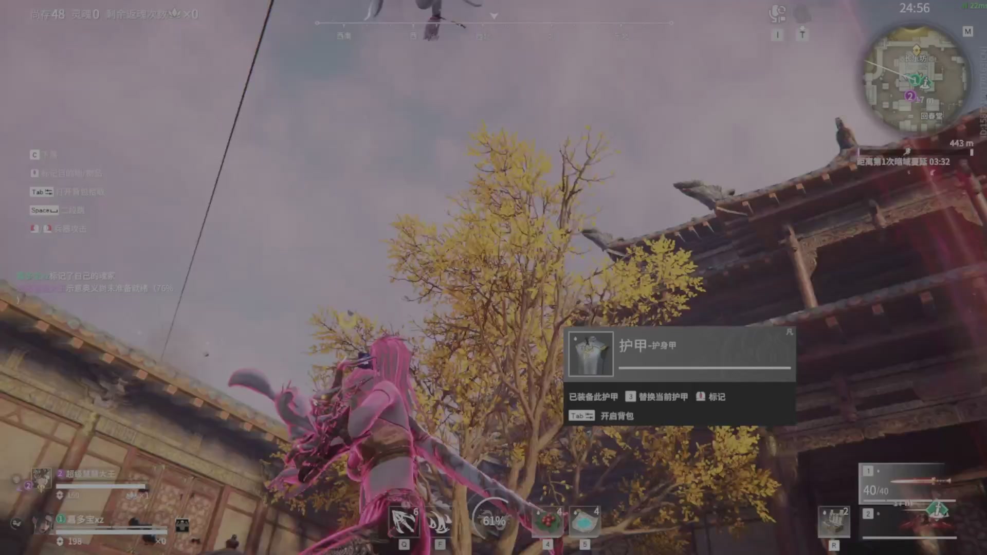 遇见.最好的你们！