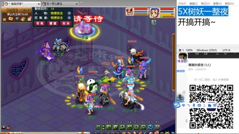 始于声音 忠于才艺