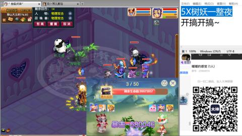 今天也是努力的一天