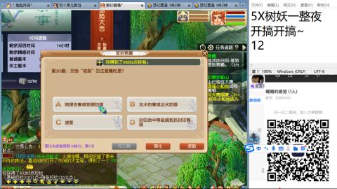 始于声音 忠于才艺