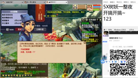 今天也是努力的一天