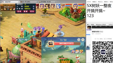 全网无前任 有也不承认