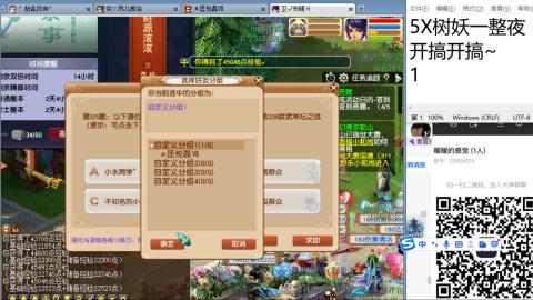 全网无前任 有也不承认