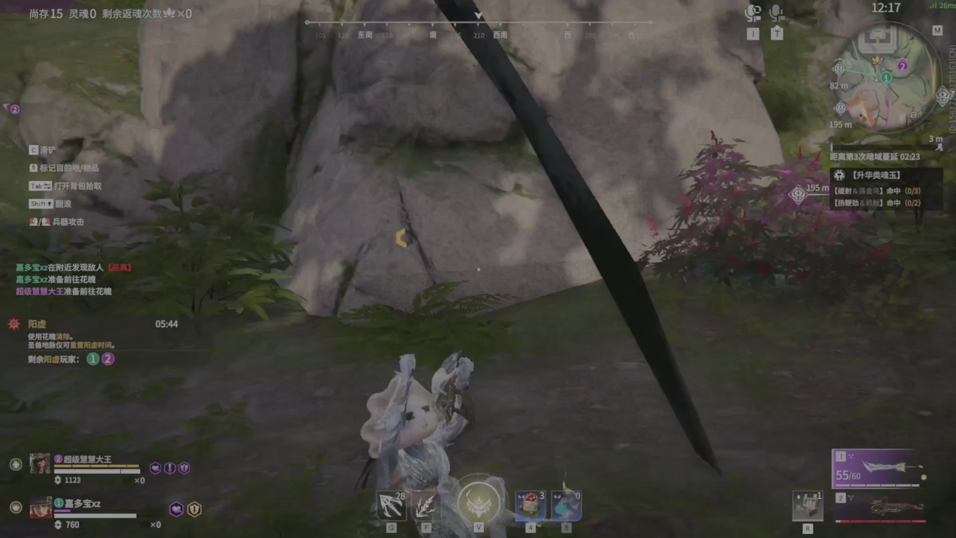 遇见.最好的你们！