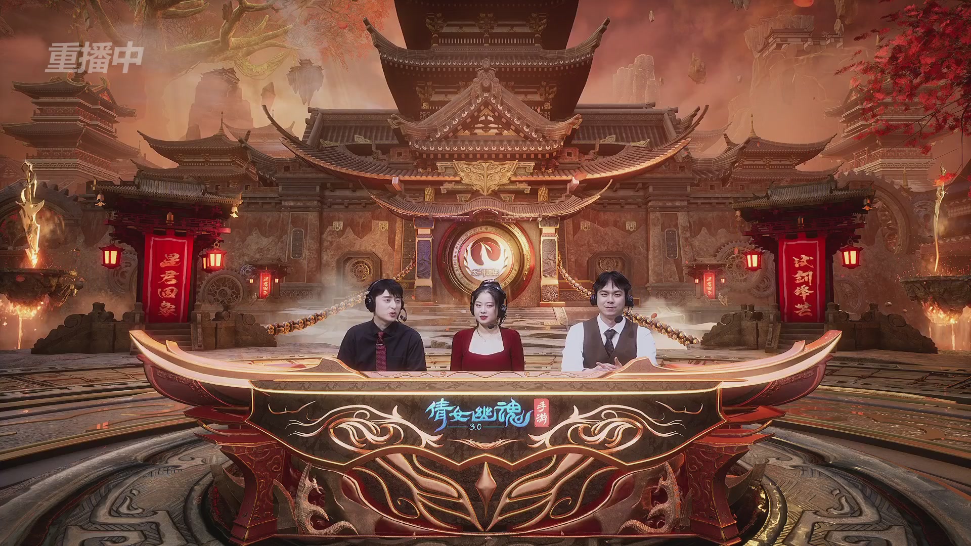 【重播】第二十七届太一斗魂坛跨服冠军专访