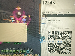 陪伴是最浪漫的旅程