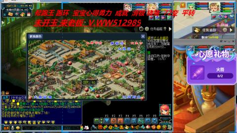 万里长城小姐姐接跑玉跑环心得