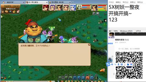 始于声音 忠于才艺