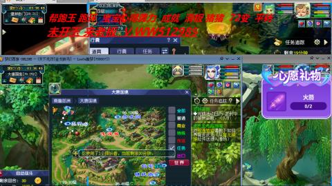 万里长城小姐姐接跑玉跑环心得