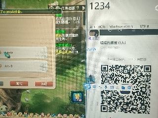 陪伴是最浪漫的旅程