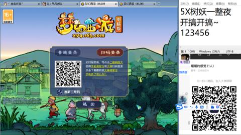 人来人往，留下的都是真的