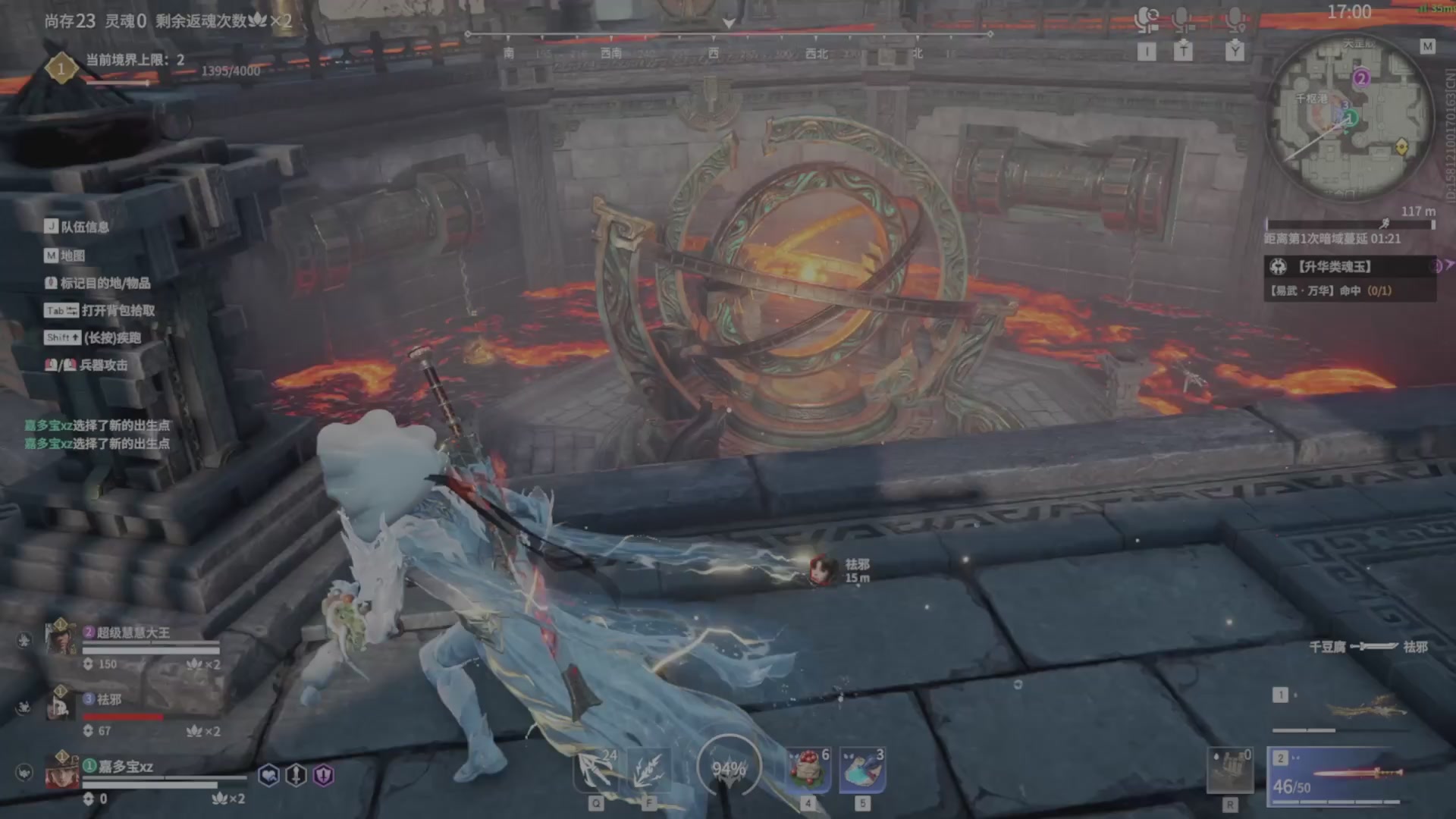 遇见.最好的你们！