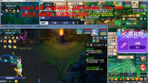 万里长城小姐姐接跑玉跑环心得