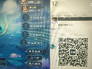 陪伴是最浪漫的旅程