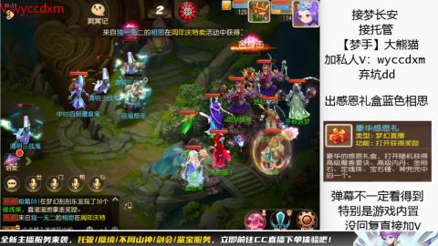 接大海龟活动最后俩天