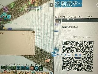 陪伴是最浪漫的旅程