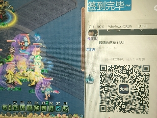 陪伴是最浪漫的旅程