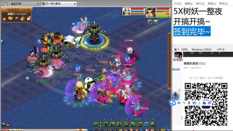 始于声音 忠于才艺