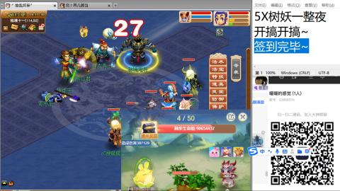 人来人往，留下的都是真的