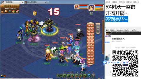 人来人往，留下的都是真的