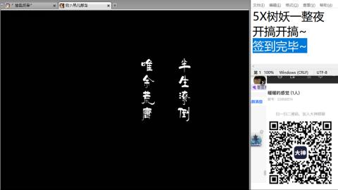 人来人往，留下的都是真的