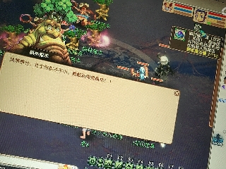 麦麦yyds巴拉啦的直播