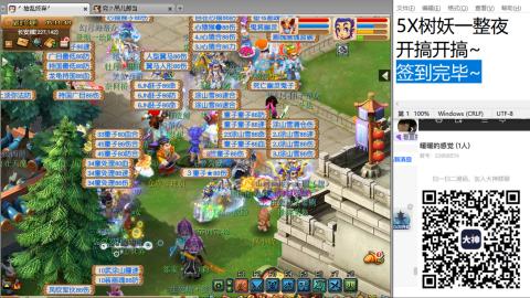 人来人往，留下的都是真的