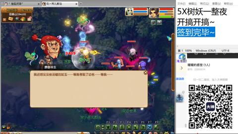 始于声音 忠于才艺