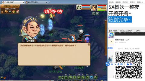 人来人往，留下的都是真的