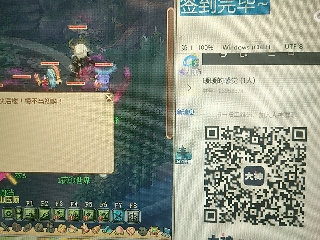 陪伴是最浪漫的旅程