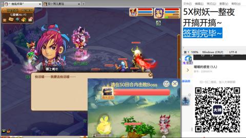 始于声音 忠于才艺