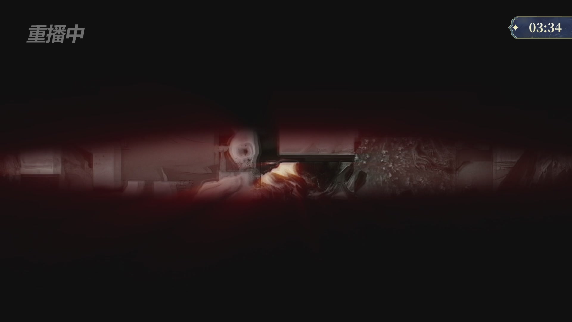 【重播】2026新倩女幽魂端游天地群雄赛16强小组赛