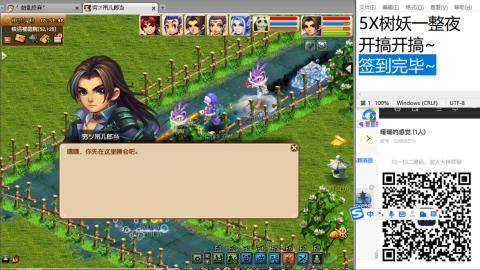 人来人往，留下的都是真的